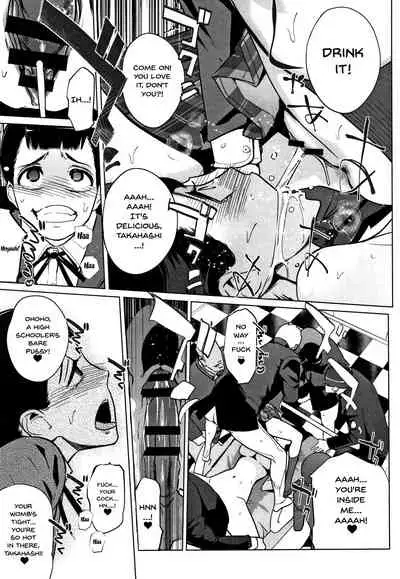 [clone Ningen] Haritsuke [English] {Doujins.com}