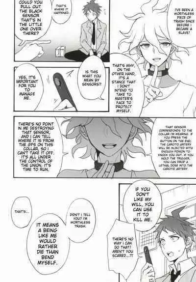 Seixx no Komaeda o Kau Hame ni Narimashita.