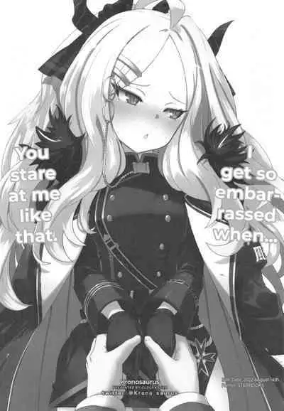 Kaikan Archive | Ecstasy Archive