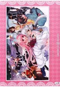 CORONA BLOSSOM(コロナ・ブロッサム) Artbook Vol.1