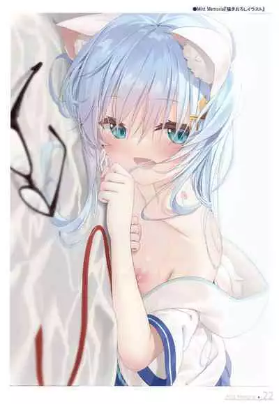 (C101) [Animal Herb (Yano Mitsuki) Mint Memoria