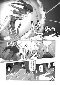 (C73) [Munchen Graph (Kita Kaduki & Mark II)] Isacoil 2 (Dennou Coil)