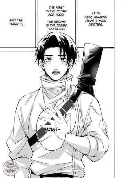 Ohitori Asobi. ︎- playing alone | Playing Alone