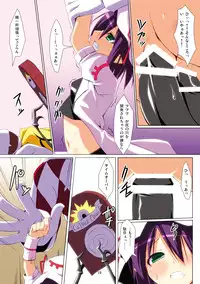 [Art Jam] Merry Inn Nightmare (Yumekui Merry)