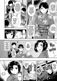 [Tomohiro Kai] Silk no Kajitsu Ch. 1 [English] [amaimono]