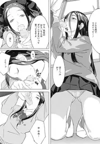 COMIC Megastore Alpha 2014-10