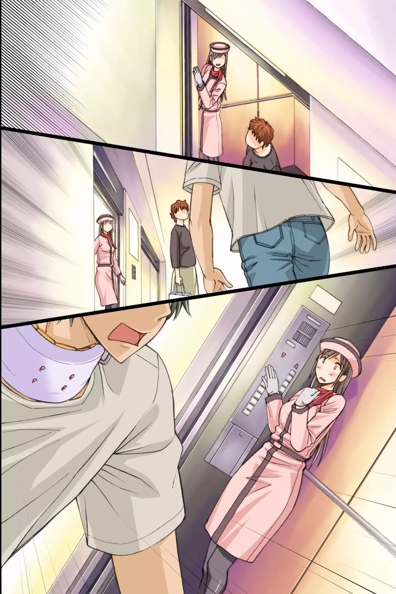 Itsudemo Dokodemo Onnanoko Ni Kodane Wo Chunyusuru Koto Ga Mitomerareta Sekai