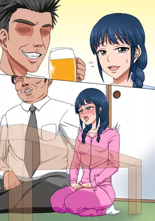 Jūjun na mu shimmusume o kairaku zuke chōkyō