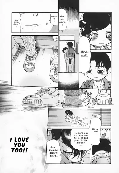 Hina Meikyuu | Hina's Labyrinth