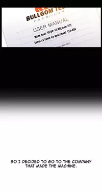 [BAK Hyeong Jun] Sweet Guy Ch. 1-44 [English] [YoManga]