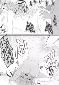 (C89) [Cola Bolt (Kotomuke Fuurin)] MissionIn:Pink (Touhou Project)