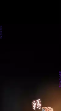 Run away 1-10【中文】