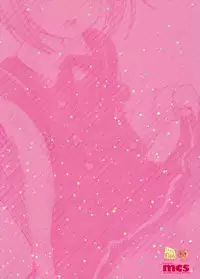 (C90) [Kuma-tan Flash! (Hanao.)] Love Trip (Kantai Collection -KanColle-) [English]