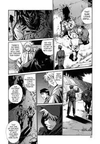 [Manabe Jouji] Tail Chaser 1 [English] [SaHa]