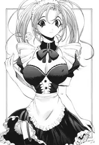 [Katarino Gisei] Kindan Game - Prohibited Game