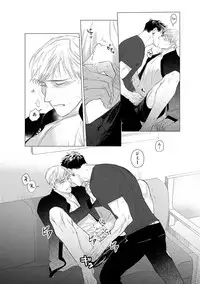 [CTK] On Doorstep [Digital]