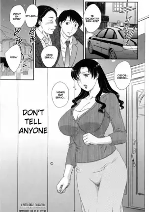 Inyuuzuma No Sono 1-6