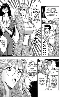 [Nagashima Chousuke] Pururun Seminar Vol. 2 (Complete) [English] [Tadanohito]