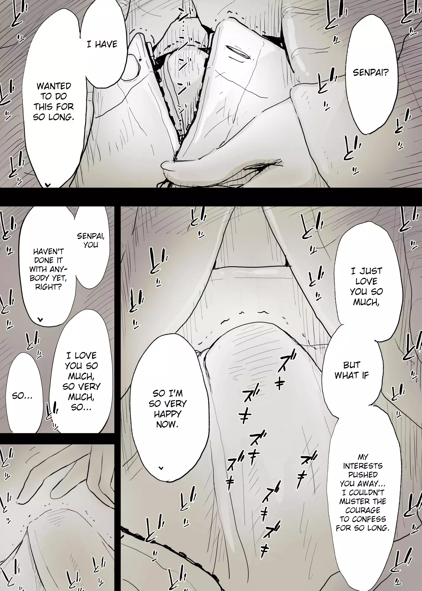 Bungaku Joshi ni Taberareru