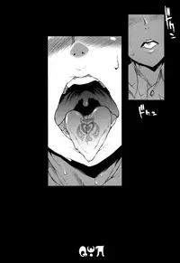 (COMIC1☆5) [ERECT TOUCH (Erect Sawaru)] MxH (Puella Magi Madoka Magica) [English] =LWB=