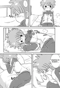 (SUPER19) [LIQUID BERRY REVOLUTION (Ashita)] SWEET ROOM (Inazuma Eleven) [English] {Shotachan}