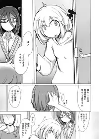 COMIC Megastore Alpha 2016-05