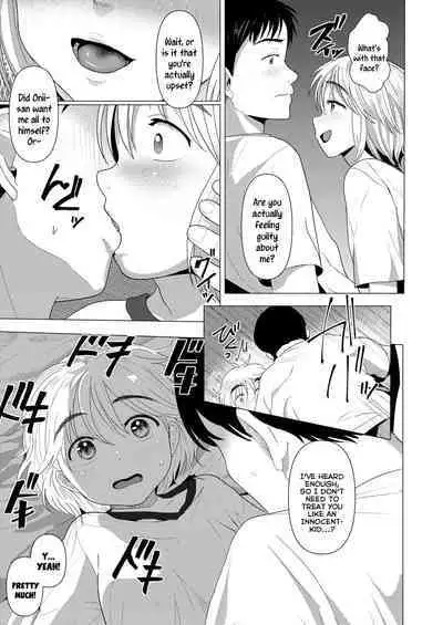 Orei Surussu yo? | How Shall I Thank You?