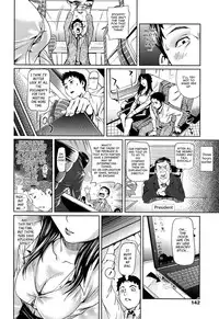 [Shiomaneki] Amanee! Ch. 1-8 [English] {Tadanohito}