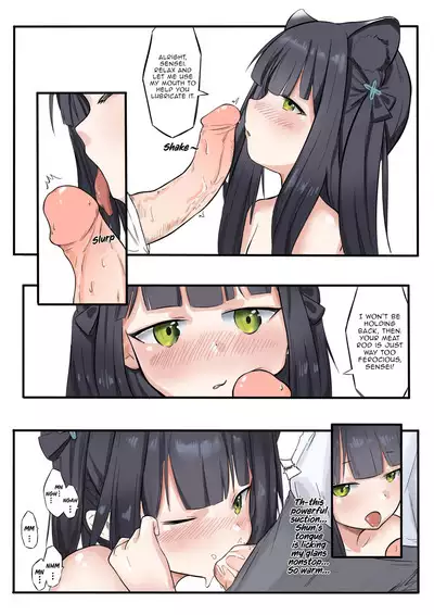 Virgin Urinal Sunohara Shun