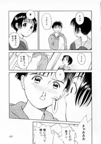 [Kimisaki Bunka (H-magic)] Yumeiro Omoi