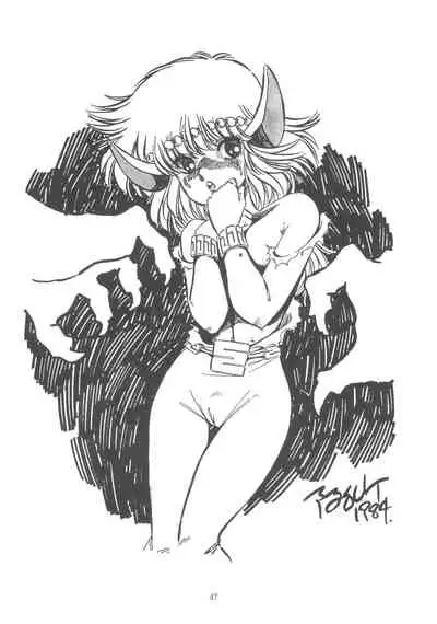 (C29) [Molten Club (Aran Rei)] Washi Jaa!!