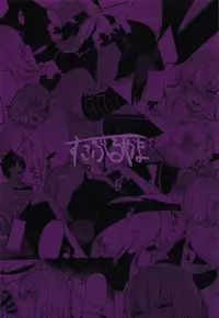 Shinjuku Sneaking Mission