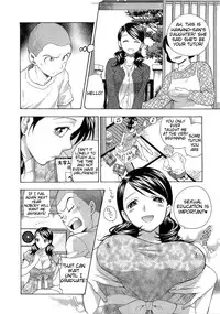 [Azuma Tesshin] Boku no Kawaii Oneesan [English] [Tigoris]