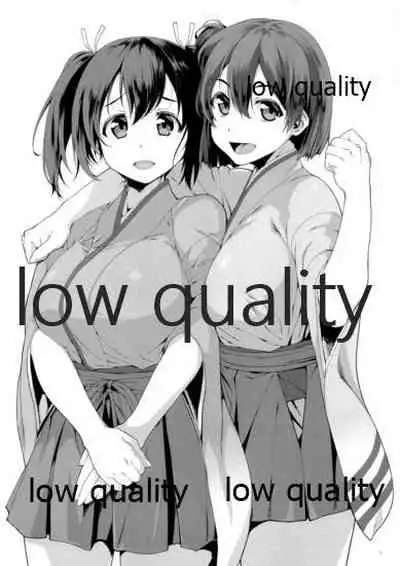 加賀さんとちょいエロ