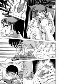 [Sakuraba Jouichirou] Oba no Kyonyuu, Itoko no Bakunyuu