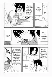 [O.RI] HAREM CASTLE [English] [Kusanyagi]