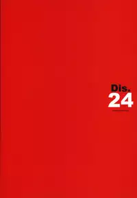 (C75) [honeyking (Mitsu King)] Dis.24 (The Melancholy of Haruhi Suzumiya)