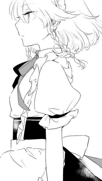 Meiling ni Kawaigarareru Sakuya-san ga Mitai Hon | 想看被美鈴寵愛的咲夜小姐的同人本