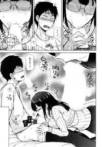 COMIC Mugen Tensei 2018-11 [Digital]