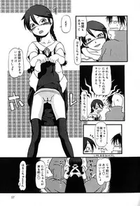 [Anthology] Little Pierce Vol.29