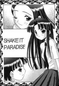 [Tomohara Michiya] Girl In The Box