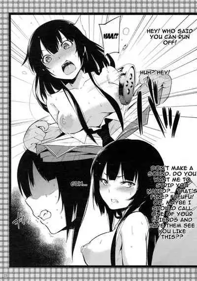 Oishii Milk Coffee | Delicious Milk Coffee