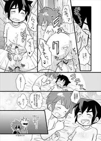 Futari wa Heart Catcher (Inazuma Eleven Collection)