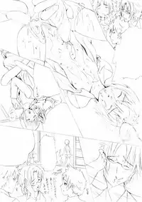 [Tomihero,] Minami-ke Zenpen (Minami-ke)