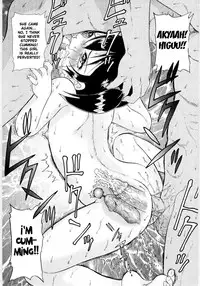 [Minion] Ticket To Heaven II chs 1,2,3,4 [ENG]