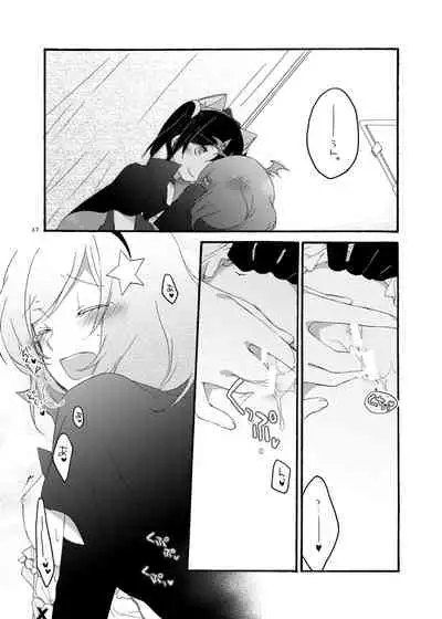 [Niratama (Sekihara, Hiroto)] Nicomakix-Reloaded- (Love Live) [Digital]