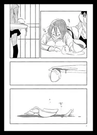 [Kinokodomo (Kinoko)] Delete (Puella Magi Madoka Magica) [Digital]