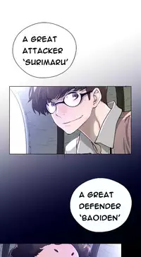 Perfect Half Ch.1-15 (English) (Ongoing)