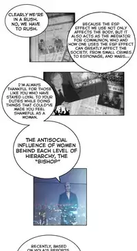 [BYMAN] Erotic Sensuality & Perception Ch. 1-8 [English] (YoManga) (Ongoing)