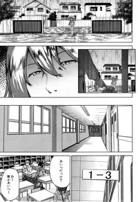 COMIC MILF 2014-12 Vol.21